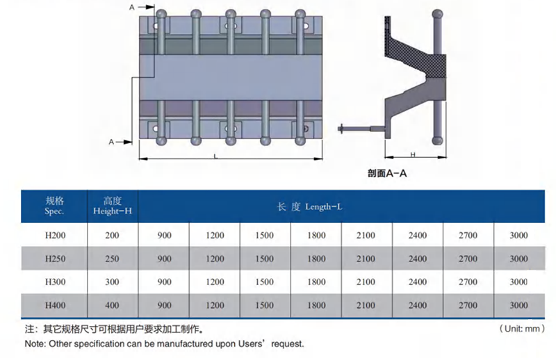 Drawing and Specification of Ladder Rubber Fender.png